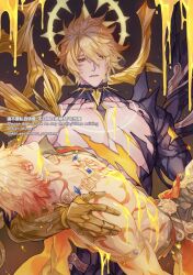 2boys arm_tattoo armlet armored_gloves artist_name asymmetrical_wings black_coat blonde_hair braid carrying carrying_person chest_tattoo coat commentary cracked_skin dripping english_commentary facial_tattoo gold_necklace gradient_hair hair_between_eyes halo halo_behind_head honkai:_star_rail honkai_(series) jewelry male_focus material_growth medium_hair minoru_(minoru_uwutemp) multicolored_hair multiple_boys muscular muscular_male mydei_(honkai:_star_rail) necklace open_clothes open_coat phainon_(honkai:_star_rail) princess_carry red_hair red_tattoo side_braid tattoo watermark wings yaoi yellow_blood yellow_eyes