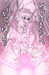Rule 34 | 00s, 1girl, bow, energy wings, female focus, fingerless gloves, gloves, lyrical nanoha, magical girl, mahou shoujo lyrical nanoha, mahou shoujo lyrical nanoha a&#039;s, monochrome, nekomamire, pink theme, raising heart, solo, takamachi nanoha, translation request, twintails, white devil