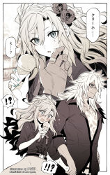 !? 1boy 1girl @_@ artist_name belt blue_nails blush braid collarbone collared_shirt crown_braid dark-skinned_male dark_skin embarrassed fate/grand_order fate_(series) flower food food_on_face glasses green_eyes grey_eyes hair_between_eyes hair_flower hair_ornament hand_on_own_hip hetero highres holding holding_hands holding_ice_cream_cone ice_cream ice_cream_cone ice_cream_on_face jewelry kriemhild_(fate) long_hair meiji_ken mole mole_under_eye open_mouth pectoral_cleavage pectorals ponytail ring rose scar scar_on_chest shirt sidelocks siegfried_(fate) siegfried_(super_cool_biz)_(fate) sleeves_rolled_up smile speech_bubble spot_color sweat wiping_face