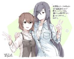Rule 34 | 2girls, :d, black hair, blue jacket, brown eyes, brown hair, closed mouth, collarbone, collared jacket, collared shirt, commentary request, contrapposto, dated, denim, denim jacket, etou kanami, eyes visible through hair, hair between eyes, hair over one eye, hand up, hands on another&#039;s shoulders, height difference, jacket, jouhou, long hair, long sleeves, looking at viewer, multiple girls, one side up, open mouth, origami yukari, partially unbuttoned, shirt, short hair, simple background, smile, standing, star (symbol), thick eyebrows, toji no miko, translation request, twitter username, v, very long hair, watch, white shirt, wristwatch