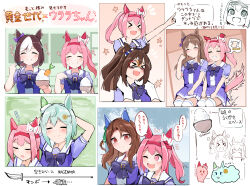 &gt;_&lt; 6+girls :d :t ;d ^_^ absurdres animal_ears arms_behind_head arms_up blush bow bowl brown_eyes brown_hair carrot carrying chopsticks clenched_teeth closed_eyes closed_mouth ear_bow eating el_condor_pasa_(umamusume) eye_mask fang flower-shaped_pupils grass_wonder_(umamusume) grey_hair hairband haru_urara_(umamusume) highres holding holding_bowl holding_chopsticks horse_ears horse_girl horse_tail king_halo_(umamusume) long_hair multiple_girls notice_lines one_eye_closed open_mouth outstretched_arm pleated_skirt pointy_ears ponytail puffy_short_sleeves puffy_sleeves purple_bow purple_shirt purple_skirt red_hairband rice rice_bowl romaji_text school_uniform seiun_sky_(umamusume) seiza shi_(kamokamo910) shirt short_sleeves shoulder_carry sitting skirt small_sweatdrop smile special_week_(umamusume) star_(symbol) stiff_tail sweat symbol-shaped_pupils tail teeth thighhighs tracen_school_uniform translation_request umamusume v-shaped_eyebrows white_bow white_thighhighs xd zzz