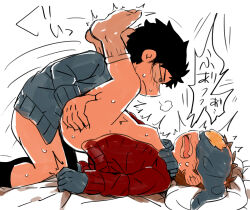 2boys anal annoyed ass bad_tag bed bent_over black_hair brown_hair carrying clyde_donovan craig_tucker crying crying_in_pain elementary_schoolboy jacket legs legs_up lifting_leg lying male multiple_boys shota south_park sweat sweatdrop sweater yaoi