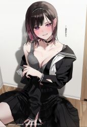 1girl black_choker black_hairband black_nails black_sailor_collar black_serafuku black_shirt black_skirt bra breasts chigusa_minori choker cleavage colored_inner_hair commentary_request gradient_nails grey_bra grey_sports_bra hairband hickey highres implied_yuri large_breasts multicolored_hair nail_polish open_clothes open_mouth open_shirt pink_eyes pink_hair pleated_skirt sailor_collar school_uniform serafuku shino_to_ren shirayuki_ren shirt short_hair single_off_shoulder skirt solo sports_bra translation_request underwear