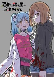 Rule 34 | 3girls, black pantyhose, black shirt, black skirt, blood, blood on clothes, blue hair, brown eyes, brown hair, choker, collared jacket, copyright name, denim, denim shorts, earrings, english text, glasses, grey background, hair ornament, hairclip, highres, hundredburger, izutsumi marin, jacket, jewelry, koga konoha, kusagakure satoko, long hair, looking at viewer, multiple girls, nail polish, ninja, ninja to koroshiya no futarigurashi, official art, open mouth, orange scarf, pantyhose, pink shirt, pleated skirt, purple hair, scarf, sharp teeth, shirt, shorts, shuriken hair ornament, side ponytail, simple background, skirt, skull hair ornament, spiked choker, spikes, striped clothes, striped thighhighs, stud earrings, swept bangs, teeth, thighhighs, tongue, tongue out, twintails, white jacket