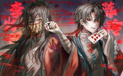 2boys 52huoying ahoge bandaged_arm bandaged_chest bandaged_neck bandages bishounen black_hair blood blood_on_arm blood_on_clothes bloody_bandages braid card character_name chen_ling_(wo_bushi_xi_shen) chinese_clothes chinese_commentary chinese_text coat coin coin_mask coin_on_string colored_smoke covered_mouth crossover dao_gui_yi_xian earrings eyeshadow grey_eyes grey_hanfu grey_shirt hair_between_eyes hair_bun hair_ribbon half_updo hand_up hanfu highres holding holding_card holding_mahjong_tile holed_coin jewelry li_huowang long_hair long_sleeves looking_at_viewer mahjong mahjong_tile makeup male_focus mask mouth_veil multiple_boys parted_lips playing_card red_coat red_eyes red_eyeshadow red_ribbon ribbon robe shirt single_braid single_hair_bun smile smoke tassel tassel_earrings upper_body veil wide_sleeves wo_bushi_xi_shen
