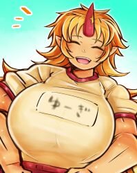 1girl absurdres blonde_hair blue_background blush breasts closed_eyes commentary_request cone_horns gym_uniform highres horns hoshiguma_yuugi huge_breasts long_hair muce3253 muscular muscular_female notice_lines open_mouth paid_reward_available pointy_ears red_horns shirt short_sleeves single_horn smile solo t-shirt touhou upper_body white_shirt