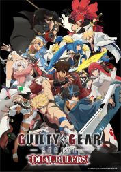 Rule 34 | 4boys, 6+girls, arc system works, asymmetrical wings, baiken, blue hair, bodysuit, breasts, bridget (guilty gear), dizzy (guilty gear), elphelt valentine, green eyes, guilty gear, guilty gear strive, guilty gear strive: dual rulers, hair between eyes, halo, highres, jack-o&#039; valentine, ky kiske, long hair, multicolored hair, multiple boys, multiple girls, muscular, muscular male, official art, ramlethal valentine, red eyes, red hair, ribbon, sin kiske, sol badguy, spiked halo, two-tone hair, white bodysuit, white hair, wings
