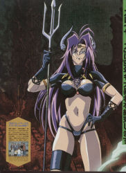 Rule 34 | 1990s (style), 1girl, angry, araizumi rui, armlet, blue eyes, blush, breasts, cleavage, demon girl, female focus, frown, gloves, hand on own hip, hip focus, horns, jewelry, large breasts, legband, long hair, midriff, naga the serpent, navel, necklace, polearm, purple hair, retro artstyle, revealing clothes, scan, slayers, solo, spear, thigh strap, trident, turtleneck, very long hair, weapon