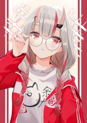 Rule 34 | 1girl, absurdres, adjusting eyewear, blush, braid, closed mouth, commentary request, edgar00, facing viewer, glasses, gradient hair, grey hair, hair over shoulder, highres, hololive, horns, jacket, long sleeves, looking to the side, multicolored hair, nakiri ayame, nakiri ayame (off-work), open clothes, open jacket, red eyes, red hair, red jacket, shirt, skin-covered horns, solo, streaked hair, twin braids, upper body, virtual youtuber, white shirt