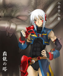 10s 1girl 2012 banpresto belt brown_eyes cindy_bird dragon facepaint fingerless_gloves gloves haruyama_kazunori new_year short_hair super_robot_wars super_robot_wars_og_saga_mugen_no_frontier super_robot_wars_og_saga_mugen_no_frontier_exceed white_hair