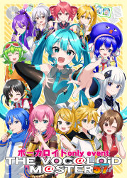 3boys 6+girls :3 absurdres ahoge alcohol backpack bag belt black_hair blonde_hair blue_eyes blue_hair bottle bow breasts brown_eyes brown_hair cd cellphone cevio cleavage closed_eyes coat collared_shirt crop_top cup detached_sleeves drill_hair flip_phone flute food goggles goggles_on_head green_hair grey_hair gumi hachune_miku hair_bobbles hair_bow hair_ornament hair_stick hairclip hand_on_own_chest hand_on_own_hip hat hatsune_miku headphones headset highres holding holding_bottle holding_cup holding_ice_cream_cone holding_phone ice_cream ice_cream_cone index_finger_raised instrument jitome kaai_yuki kafu_(cevio) kagamine_len kagamine_rin kaito_(vocaloid) kamui_gakupo kasane_teto kasane_teto_(utau) licking locked_arms long_hair long_sleeves low_twintails megurine_luka meiko_(vocaloid) midriff multiple_boys multiple_girls nail_polish navel neckerchief necktie one_eye_closed open_mouth otomachi_una outstretched_arm own_hands_together phone pink_hair purple_hair randoseru reaching reaching_towards_viewer recorder red_eyes sailor_collar scarf shirt short_hair short_hair_with_long_locks short_sleeves side_ponytail single_detached_sleeve skirt sleeveless sleeveless_shirt smile stuffed_carrot tatyaoekaki tongue tongue_out twin_drills twintails utau very_long_hair vocaloid white_hair yellow_eyes