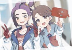 Rule 34 | 1boy, 1girl, :d, ahoge, black hair, blurry, blurry background, brown eyes, brown hair, collared shirt, commentary request, gen 4 pokemon, gloves, hand up, jacket, juliana (pokemon), kieran (pokemon), mole, mole on neck, multicolored hair, mxkjxm (nhss2337), nintendo, open mouth, partially fingerless gloves, pokemon, pokemon sv, purple hair, red gloves, red shirt, rotom, rotom phone, selfie, shirt, single glove, sleeveless, sleeveless shirt, smile, teeth, two-tone hair, upper teeth only, v, white jacket, white shirt, zipper