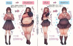 2girls arrow_(symbol) black_jacket black_socks blue_eyes braid breasts brown_eyes brown_hair collared_shirt cropped_shirt fat glasses gradient_hair gyaru gyaru_v hand_on_own_hip hands_on_own_chest heart jacket kogal large_breasts long_hair looking_at_viewer medium_breasts midriff multicolored_hair multiple_girls navel obese open_mouth original parted_hair pink_hair pink_sweater red_nails shirt smile socks sparkle sweater sweater_tucked_in toro_(tororo) translation_request twin_braids v white_shirt
