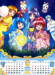 10s 1boy 2015 4girls :d absurdres aino_megumi alternate_hairstyle august blue_(happinesscharge_precure!) blue_eyes blue_hair bracelet brown_eyes brown_hair calendar copyright_name cotton_candy creature crossed_arms food grass gurasan_(happinesscharge_precure!) hand_fan happinesscharge_precure! high_ponytail highres hikawa_iona holding holding_cotton_candy holding_food japanese_clothes jewelry july kimono long_hair multiple_girls night official_art oomori_yuuko open_mouth pants paper_fan pink_hair ponytail precure purple_hair ribbon_(happinesscharge_precure!) satou_masayuki shirayuki_hime shirt short_hair smile squatting twintails uchiwa yukata