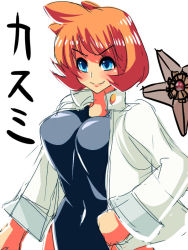 1girl breasts female_focus gen_1_pokemon gym_leader misty_(pokemon) nintendo nipples one-piece_swimsuit pokemon pokemon_(creature) smile staryu swimsuit