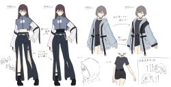 5girls anklet bang_dream! bang_dream!_it&#039;s_mygo!!!!! black_pants black_shirt black_shorts brown_hair chihaya_anon closed_mouth commentary_request fang fishnet_thighhighs fishnets grey_hair grey_jacket hand_on_own_hip highres jacket jewelry kanade_(kanade_3344) long_hair midriff mitsuketa_keshiki_tazusaete mole mole_under_eye multiple_girls nagasaki_soyo open_clothes open_jacket open_mouth pants pointing_out_the_details purple_eyes shiina_taki shirt short_hair shorts simple_background single_thighhigh skin_fang smug takamatsu_tomori thighhighs translation_request white_background yahata_umiri