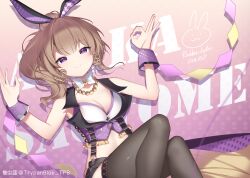 1girl absurdres belt breasts brown_hair cleavage closed_mouth earrings garter_straps hair_between_eyes highres jewelry leotard long_hair looking_at_viewer lying medium_breasts necklace on_back ongeki playboy_bunny purple_eyes ribbon saotome_ayaka skirt sleeveless smile solo thighhighs trypan_blue vest wrist_cuffs