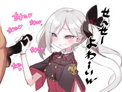 1boy 1girl black_flower black_gloves blue_archive blush censored flower gloved_handjob gloves grin hair_flower hair_ornament hair_ribbon handjob heart hetero long_hair long_sleeves mutsuki_(blue_archive) nada_haruka penis purple_eyes ribbon side_ponytail silver_hair simple_background smile smug testicles uniform white_background white_gloves