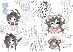 &gt;:) 1girl :3 blue_archive chibi heart highres holding holding_pickaxe horns kasumi_(blue_archive) looking_at_viewer momao_2424 nervous_sweating pickaxe sweat translation_request v-shaped_eyebrows white_background