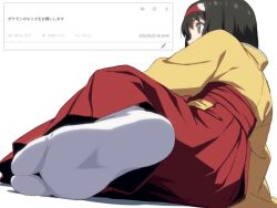 Rule 34 | 1girl, ahonoko, black eyes, black hair, erika (pokemon), feet, foot focus, foreshortening, from behind, hairband, hakama, hakama skirt, japanese clothes, kimono, long sleeves, nintendo, no shoes, pokemon, pokemon frlg, red hairband, red hakama, skirt, socks, soles, solo, tabi, white background, white socks, wide sleeves, yellow kimono
