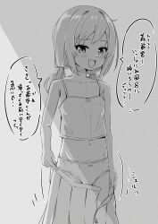 1girl :d absurdres bare_arms bare_shoulders blush bow bow_panties camisole clothes_pull collarbone commentary_request grey_background greyscale groin highres long_hair looking_at_viewer low_twintails monochrome navel open_clothes open_mouth open_skirt original panties pleated_skirt skirt skirt_pull small_sweatdrop smile solo sweat takasuma_hiro translation_request twintails underwear