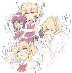 2girls =_= arm_at_side arm_up arrow_(symbol) bbr_brbr behind_another bell black-framed_eyewear blonde_hair blush bow bowtie camera closed_eyes closed_mouth collared_shirt commentary cropped_torso daiba_nana eye_contact glasses green_eyes green_ribbon hair_bell hair_ornament hair_over_shoulder hair_ribbon half-closed_eyes hand_on_own_forehead hand_up heads_together highres holding holding_camera hoshimi_junna jingle_bell long_hair looking_ahead looking_at_another low_side_ponytail motion_lines multiple_girls multiple_views no_pupils open_mouth profile purple_hair red_bow red_bowtie ribbon school_uniform seishou_music_academy_uniform shirt short_hair short_sleeves short_twintails shoujo_kageki_revue_starlight side_ponytail simple_background speech_bubble sweatdrop teeth translation_request twintails upper_teeth_only white_background white_shirt