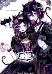 Rule 34 | 1boy, 1girl, :d, aegyo sal, ahoge, andrew graves, animal ears, anmo418, ashley graves, bandaged head, bandages, black bow, black bowtie, black coat, black dress, black gloves, black scrunchie, black tail, bow, bowtie, braid, breasts, brother and sister, buttons, cat, cat boy, cat ears, cat girl, cat tail, center frills, chinese commentary, cleavage, cleavage cutout, clothing cutout, coat, collared shirt, colored skin, commentary request, corset, cowboy shot, double-breasted, double-parted bangs, dress, earrings, elbow gloves, frilled corset, frilled sleeves, frills, gloves, green eyes, hair between eyes, hair bow, hair ornament, hands up, heart, heart button, heart earrings, heart hair ornament, highres, holding hands, jewelry, kemonomimi mode, long hair, long sleeves, looking at viewer, open mouth, outline, pink bow, pink eyes, puffy short sleeves, puffy sleeves, ringed eyes, scrunchie, shirt, short hair, short sleeves, siblings, side braid, simple background, single braid, single elbow glove, single glove, small breasts, smile, standing, tail, teeth, the coffin of andy and leyley, tongue, tongue out, twitter username, upper teeth only, white background, white corset, white outline, white shirt, white skin, wrist scrunchie