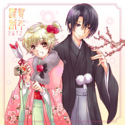 Rule 34 | 2boys, arrow (projectile), black hair, blonde hair, brown eyes, earrings, fruits basket, japanese clothes, jewelry, male focus, multiple boys, muu, open mouth, purple eyes, ring, short hair, sohma hatori, sohma momiji