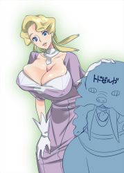 00s 10s 1girl blonde_hair blue_eyes breasts cleavage creatures_(company) elite_four game_freak gen_3_pokemon glacia_(pokemon) huge_breasts leaning_forward nintendo parted_lips pokemon pokemon_(creature) pokemon_oras pokemon_rse standing walrein zaitsu