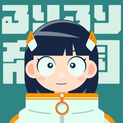 1girl aqua_background black_eyes black_hair blunt_bangs blush blush_stickers commentary_request flat_color futsuu_no_keion-bu goodlike0220 group_name hairpods highres jacket light_smile majima_ruri no_lineart official_alternate_costume orange_jacket portrait short_hair solo text_background white_jacket