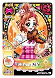 1girl artist_request bare_shoulders blue_eyes border bow bow_(music) bowtie brown_hair buttons castle casual collarbone colorful_background cowboy_shot eyelashes flower forehead frilled_shirt frills go!_princess_precure hair_bow hair_flower hair_ornament hairclip haruno_haruka heart heart_hair_ornament high-waist_skirt high_ponytail holding holding_bow_(music) holding_instrument holding_violin house instrument light_blush light_particles looking_ahead music off-shoulder_shirt off_shoulder official_alternate_costume official_art open_mouth pink_bow pink_bowtie pink_flower pink_skirt plaid_bow plaid_bowtie plaid_clothes plaid_skirt playing_instrument pointy_nose polka_dot polka_dot_bow ponytail precure puffy_short_sleeves puffy_sleeves raised_eyebrows second-party_source shirt short_hair short_ponytail short_sleeves skirt smile solo sparkle stained_glass star_(symbol) tareme thick_eyebrows unmoving_pattern violin white_border white_shirt