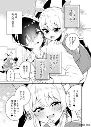 1boy 1girl absurdres anzou_kunko bag classroom highres original school school_bag school_uniform smile teasing