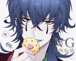 Rule 34 | 1boy, blazer, blue hair, blue lips, close-up, closed mouth, clown, commentary request, cookie, crossed bangs, eyeshadow, food, grin, hair between eyes, heart, highres, holding, holding food, jacket, ju (mahjong soul), long bangs, long hair, looking at viewer, mahjong soul, makeup, male focus, necktie, portrait, red eyeshadow, red jacket, shirt, simple background, smile, solo, spoken heart, teardrop facial mark, tetra c xxx, thumbprint cookie, watermark, white background, white necktie