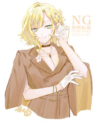 1girl 39_app1e aglaea_(fashion)_(honkai:_star_rail) aglaea_(honkai:_star_rail) black_choker blonde_hair breasts brown_shirt choker cleavage commentary_request cropped_torso green_eyes highres honkai:_star_rail honkai_(series) jacket jacket_on_shoulders jewelry large_breasts necklace official_alternate_costume shirt short_hair simple_background smile solo white_background