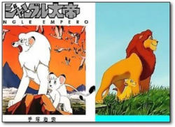 animal comparison disney jungle_taitei kimba lowres mufasa simba the_lion_king