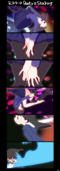 1girl absurdres asymmetrical_bangs commentary copyright_name eizouken_ni_wa_te_wo_dasu_na! freckles highres holding holding_pole kanamori_sayaka long_hair m0s0z panty_&amp;_stocking_with_garterbelt panty_&amp;_stocking_with_garterbelt_(style) pleated_skirt pole pole_dancing school_uniform shibahama_high_school_uniform skirt solo stripper_pole