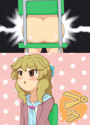 blonde_hair brown_eyes fart fart no_panties sitting sitting_on_object tagme