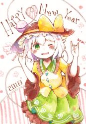 Rule 34 | 1girl, 2018, black hat, blush, bow, buttons, chinese zodiac, collared shirt, commentary request, diamond button, dog, double fox shadow puppet, eyeball, floral print, fox shadow puppet, frilled shirt collar, frilled sleeves, frills, green eyes, green skirt, grey hair, happy new year, hat, hat bow, heart, heart of string, komeiji koishi, long sleeves, looking at viewer, new year, one eye closed, open mouth, print skirt, rose print, shiro tsugumi, shirt, skirt, smile, solo, third eye, touhou, traditional media, wide sleeves, year of the dog, yellow bow, yellow shirt