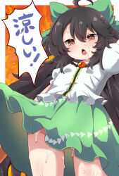 Rule 34 | 1girl, ahoge, black hair, blush, bow, breasts, brown eyes, chestnut mouth, collared shirt, commentary request, cowboy shot, frilled shirt, frilled shirt collar, frilled skirt, frills, green bow, green skirt, hair bow, highres, long hair, looking at viewer, muuba, open mouth, orange background, paid reward available, puffy short sleeves, puffy sleeves, reiuji utsuho, shirt, short sleeves, skirt, small breasts, solo, suggestive fluid, third eye, touhou, translation request, very long hair, white shirt