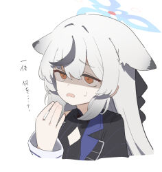 1girl black_dress blue_archive blue_halo commentary_request diamond_cutout dress grey_hair halo highres kokona_(blue_archive) long_hair maton_3110 open_mouth orange_eyes shaded_face simple_background solo translation_request upper_body white_background