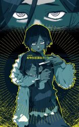 Rule 34 | 100387l, 1boy, 2girls, arm around neck, between fingers, blue theme, card, card between fingers, closed eyes, closed mouth, collared shirt, commentary request, copyright name, cowboy shot, frilled shirt, frilled sleeves, frills, fukurai azami, holding, holding card, kisaragi ayumi, limited palette, long sleeves, looking at viewer, meguriya ayumu, multiple girls, neck hold, open mouth, outline, puffy long sleeves, puffy sleeves, shirt, short hair, skirt, smile, smirk, spoilers, standing, toshi densetsu kaitai center, translation request, unconscious, upturned eyes, yellow outline