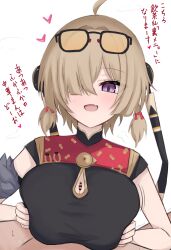 Rule 34 | 1boy, 1girl, acht ao, bar censor, breasts, brown hair, censored, eyewear on head, grabbing own breast, hair over one eye, heart, highres, large breasts, looking at viewer, open mouth, out of frame, paid reward available, paizuri, paizuri under clothes, penis, pov, purple eyes, simple background, sleeveless, sweety (zenless zone zero), tinted eyewear, translation request, white background, yellow-tinted eyewear, zenless zone zero