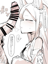 Rule 34 | 1boy, 1girl, animal ears, barefoot, blue archive, closed eyes, detached sleeves, erection, extra ears, fox ears, from side, hetero, highres, long hair, parted lips, penis, puff of air, seia (blue archive), sleeve bow, solo focus, speech bubble, takutaku12364, translation request