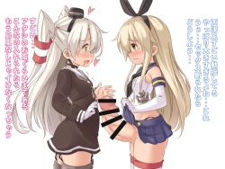 10s 1futa 1girl amatsukaze_(kancolle) anchor anchor_hair_ornament arched_back bad_id bad_twitter_id bar_censor bare_shoulders black_panties blonde_hair blue_skirt blush breasts brown_dress brown_eyes buttons censored choker clothes_lift crop_top dress drooling elbow_gloves erection futanari garter_straps gloves hair_ornament hair_tubes hairband heart huge_penis inactive_account japanese_text kantai_collection large_penis lifebuoy long_hair looking_at_another microskirt miniskirt musouzuki no_testicles open_mouth panties penis penis_awe pleated_skirt sailor_collar sailor_dress saliva school_uniform serafuku shimakaze_(kancolle) short_dress simple_background single_glove skirt skirt_lift small_breasts striped_clothes striped_thighhighs swim_ring thighhighs translated two_side_up underwear wavy_mouth white_background white_gloves white_hair yellow_eyes