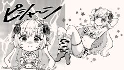 Rule 34 | 1girl, animal ears, animal print, armpits, arms behind head, arms up, bare shoulders, blush, breasts, brown background, chibi, closed mouth, crossed legs, fur-trimmed shorts, fur trim, hair ornament, highres, hololive, horns, lightning, lightning bolt, lightning bolt hair ornament, lightning bolt symbol, loose socks, medium breasts, monochrome, navel, official art, print shorts, print socks, rino cnc, sheep ears, sheep girl, sheep horns, short shorts, shorts, socks, star (symbol), tiger print, tsunomaki watame, virtual youtuber, x navel