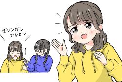 Rule 34 | +++, 2girls, :d, black hair, blue hoodie, blunt bangs, braid, brown eyes, brown hair, commentary request, dollchestra, glasses, hayama fuka, hood, hoodie, link! like! love live!, long hair, long sleeves, looking at another, love live!, multiple girls, multiple views, nonaka kokona, open mouth, parted lips, raised inner eyebrows, real life, seeno de! hasu no sora!, sidelocks, simple background, sleeves past wrists, smile, tazaki masanobu, teeth, translation request, twin braids, upper body, upper teeth only, white background, yellow hoodie