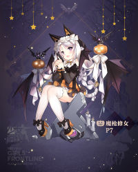 1girl alternate_costume animal_ears bat_(animal) bat_wings candle cat_tail character_name copyright_name dinergate_(girls&#039;_frontline) full_body girls&#039;_frontline glowing gun handgun head_tilt jack-o&#039;-lantern official_alternate_costume official_art own_hands_clasped own_hands_together p7_(girls&#039;_frontline) p7_(sister_gunslinger)_(girls&#039;_frontline) pistol pumpkin purple_eyes saru swept_bangs tail thighhighs tombstone weapon white_hair white_thighhighs wings