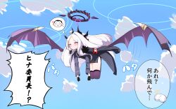 1girl absurdres ahoge ako_(blue_archive) armband belt black_coat black_gloves black_skirt blue_archive blue_sky breasts cameo cloud cloudy_sky coat coat_on_shoulders commentary_request demon_girl demon_horns demon_wings doodle_sensei_(blue_archive) flapping flying forehead fur-trimmed_coat fur_trim gloves greyscale hahanaruhaiji hair_ornament hair_ribbon hairclip half_updo halo highres hina_(blue_archive) horns long_hair long_sleeves looking_at_viewer military_uniform monochrome open_clothes open_coat parted_bangs pencil_skirt purple_eyes purple_thighhighs red_armband ribbon sam_browne_belt sensei_(blue_archive) side_slit sideboob sidelocks skirt sky solo speech_bubble spoken_character thighhighs thought_bubble translated wavy_hair wings zettai_ryouiki