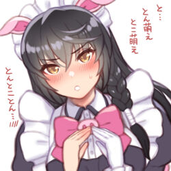 1girl akiba_maid_sensou animal_ears black_hair blush bow bowtie braid fake_animal_ears folks_(nabokof) gloves hair_between_eyes long_hair looking_at_viewer maid maid_headdress pig_ears pink_bow pink_bowtie single_glove solo tales_of_(series) tales_of_berseria upper_body velvet_crowe white_background white_gloves yellow_eyes