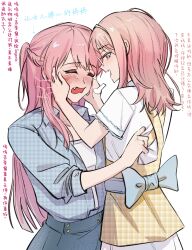 2girls absurdres bang_dream! bang_dream!_it&#039;s_mygo!!!!! blue_jacket blush braid chihaya_anon chinese_commentary chinese_text commentary_request crying fang glasses half_up_braid hands_on_another&#039;s_cheeks hands_on_another&#039;s_face hero45439083942 highres jacket long_hair medium_hair mother_and_daughter multiple_girls nagasaki_anna open_mouth original pink_hair science_babies shirt translation_request white_shirt